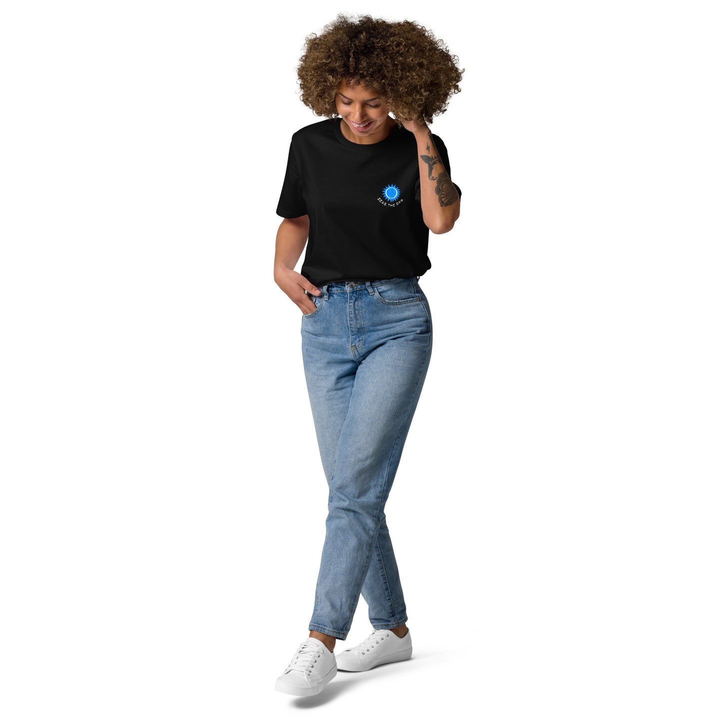 Seas The Day T-shirt (Bleu)